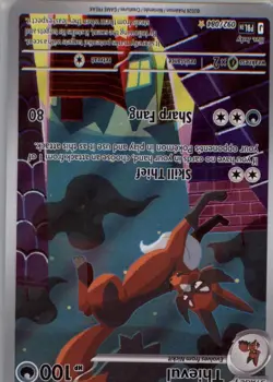 Thievul 092/084 Illustration Rare Pitch Black Pokemon Holo Near Mint - Image 1
