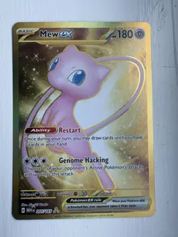 Pokemon Mew EX Gold TCG 205/165 SV 151 Scarlet & Violet Hyper Rare Holo - Image 1