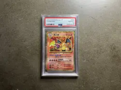 PSA 10 Charizard #3 2023 Classic Collection CHINESE Pokemon 2023 error holobleed - Image 1