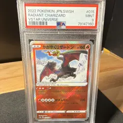 Pokemon Radiant Charizard 015/172 S12a VSTAR Universe JP Holo PSA 9 holo slab - Image 1