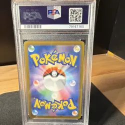 Pokemon Radiant Charizard 015/172 S12a VSTAR Universe JP Holo PSA 9 holo slab - Image 2