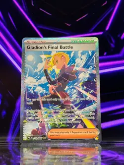 PACK FRESH - POKEMON GLADION'S FINAL BATTLE 118/084 PITCH BLACK 2025 - Image 1