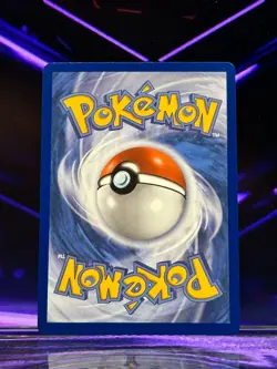 PACK FRESH - POKEMON GLADION'S FINAL BATTLE 118/084 PITCH BLACK 2025 - Image 2