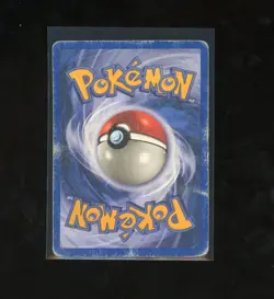 HUGE SWIRL 2003 Skyridge Vaporeon Holo Foil Rare H31/H32 E-Reader Pokemon - Image 2