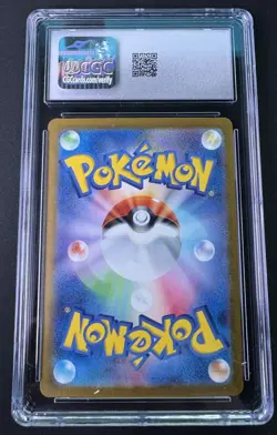 Pokemon Rattata 015/032 Certified CGC 10 Jpn Gold Exclusive Holo - Image 2