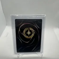 Disney Parks 2026 Lorcana Maleficent Attack Of The Vine 4/DIS EN 13 Promo Card - Image 4