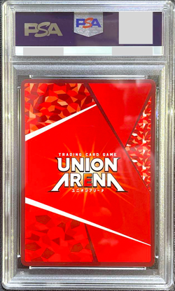 PSA 10 Union Arena BLEACH Renji Abarai Parallel 2 Star UA088T/BLC-2-028 - Image 2