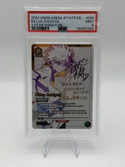 2024 Union Arena BT/HTR EN Hunter x Hunter 2-Star Signature Killua Zoldyck PSA 9 - Image 1