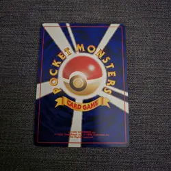 Japanese Abra No.063 Base Set Expansion Pack Near MINT Pokemon Card WOTC Vintage - Image 2