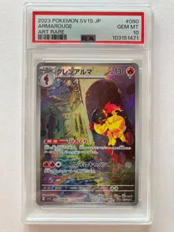 Pokemon Card PSA 10 Armarouge sv1S 080/078 Ceruledge sv8 109/106 AR SEQ Japanese - Image 3