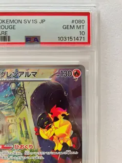 Pokemon Card PSA 10 Armarouge sv1S 080/078 Ceruledge sv8 109/106 AR SEQ Japanese - Image 5