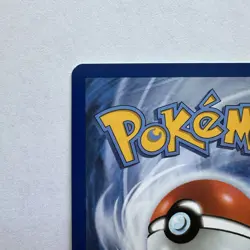 Riolu 010 ME01 Mega Evolution Black Star Promo NM Pokemon TCG Card - Image 3