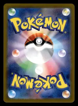 Giovanni's Charisma 197/165 Japanese Pokemon Card 151 SV2a Holo Pokemon hncl - Image 2