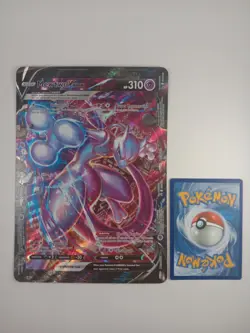 Mewtwo V-UNION SWSH161 Pokemon TCG Black Star Promo JUMBO Card NM - Image 2