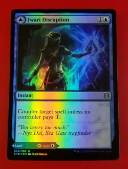1x Jwari Disruption & Jwari Ruins | FOIL | Zendikar Rising | MTG Magic Cards - Image 1