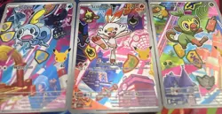 Pokemon TCG First Partner Illustration Collection Series 2 Gen 8 Galar Starters - Image 1