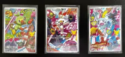 Pokemon TCG First Partner Illustration Collection Series 2 Gen 8 Galar Starters - Image 1