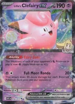 2026 POKEMON ASCENDED HEROES LILLIE'S CLEFAIRY EX NM # 076/217 - Image 1
