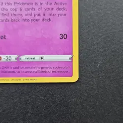 The Pokemon Company Mew 011/025 Celebrations Holo Rare English 2021 60 HP - Image 4