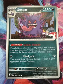 Gengar 050/088 NM Non Holo Play Stamp Pokemon Play! Prize Pack Series 9 - Image 1