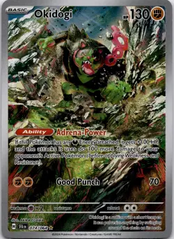 Pokemon TCG Okidogi Holo Illustration Rare Shrouded Fable 074/064 - Image 1