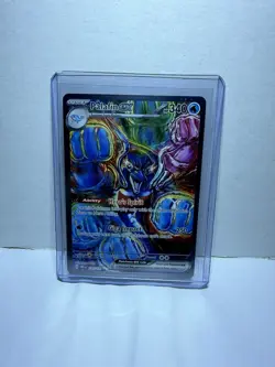 Pokemon TCG Palafin EX 151/131 Prismatic Evolutions - Image 1