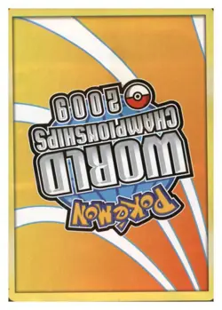 Toxicroak G (DP41) (Tsubasa Nakamura) DP41 World Championship Decks Pokemon NM - Image 2