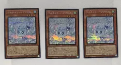YuGiOh! OCG LOCH-JP047 Mulcharmy Fuwalos Secret Rare Playset NM - Image 1