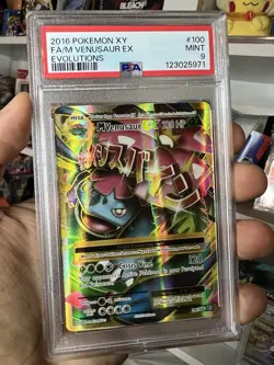 M Venusaur EX 100/108 - PSA 9 - 2016 Pokemon XY Evolutions - Image 5