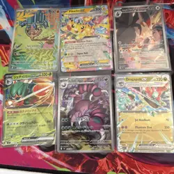 Pokemon TCG Illustration Rare And Ex Bundle X 6 Cards - Image 1