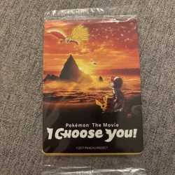 Pokemon The Movie I Choose You! -Ash and Pikachu Promo Cards - SEALED 3 Cards - Image 1