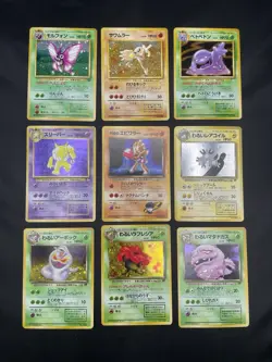 Holo Rare Pokemon Card Lot- Vintage Japanese Pokemon Cards Hitmonlee, Hitmonchan - Image 1