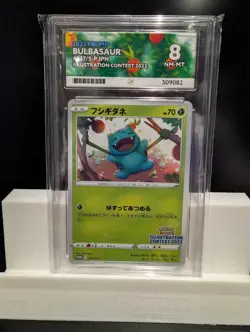 ACE 8 Bulbasaur 337/S-P Illustration Contest 2022 Promo Graded Pokemon Card - Image 1
