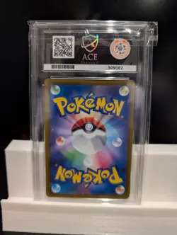 ACE 8 Bulbasaur 337/S-P Illustration Contest 2022 Promo Graded Pokemon Card - Image 2