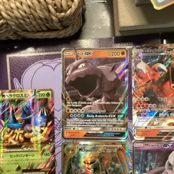Pokemon TCG 8-Card GX Ultra Rare Holo Lot: Charizard, Mewtwo, Raichu - Image 3
