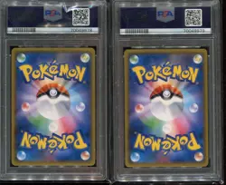 PSA 10 Pokemon Card 2017 Lillie & Cosmog Special Box 080 081 / SM-P Japanese - Image 2