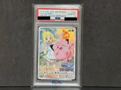 Pokemon Card Japanese Lillie’s Clefairy 381/SM-P Promo Full Art Holo PSA 10 - Image 1