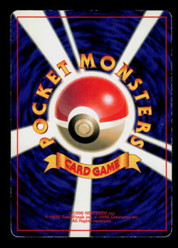 HP - Pokemon Japanese CoroCoro Comic GB Game Boy Meowth No. 052 Glossy Promo - Image 2