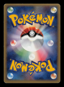 LP - Pokemon Japanese Star Swing PokePark's Celebi 044/PCG-P Promo - Image 2