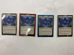 Mtg Hall of Heliod's Generosity Modern Horizons Leg. Land LOT X4 NR MT or better - Image 2