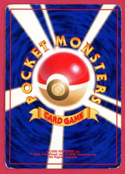 HP - 1999 Pokemon Japanese Promo MARILL Holo Southern Island Reverse Rare - Image 2