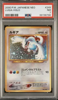 Pokemon 2000 Japanese Neo #249 Lugia-Holo PSA 7 - Image 1