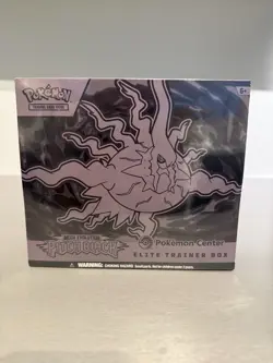 Pitch Black Pokemon Center Exclusive ETB Elite Trainer Box - Image 1
