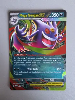 Mega Gengar ex 073 | Pokemon TCG Mega Evolution | Black Star Promo (MEP) - Image 1