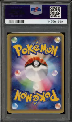 Pokemon Slowpoke Web 012/048 1st Edition Japanese PSA 10 Gem Mint - Image 2