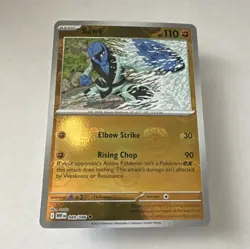 Sawk 049/086 Sv: White Flare Master Ball Pattern Holo Uncommon - Image 1