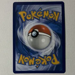 Zapdos ex 192/165 SV: Scarlet & Violet 151 Ultra Rare Holo ENG 200HP - Image 2