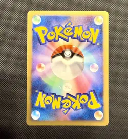 Gengar EX 048/082 Flight Of Legends 2004 Holo Rare Japanese Pokemon Card - Image 3
