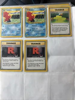 Pokemon Cards From The Neo Revelation Set 41 Cards - Image 5
