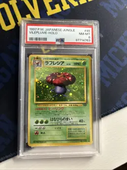 Pokemon TCG Vileplume Holo Unlimited Rare Card Japanese Jungle 1997 No. 045 - Image 1